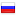 tours-pro.ru server is located in Russia